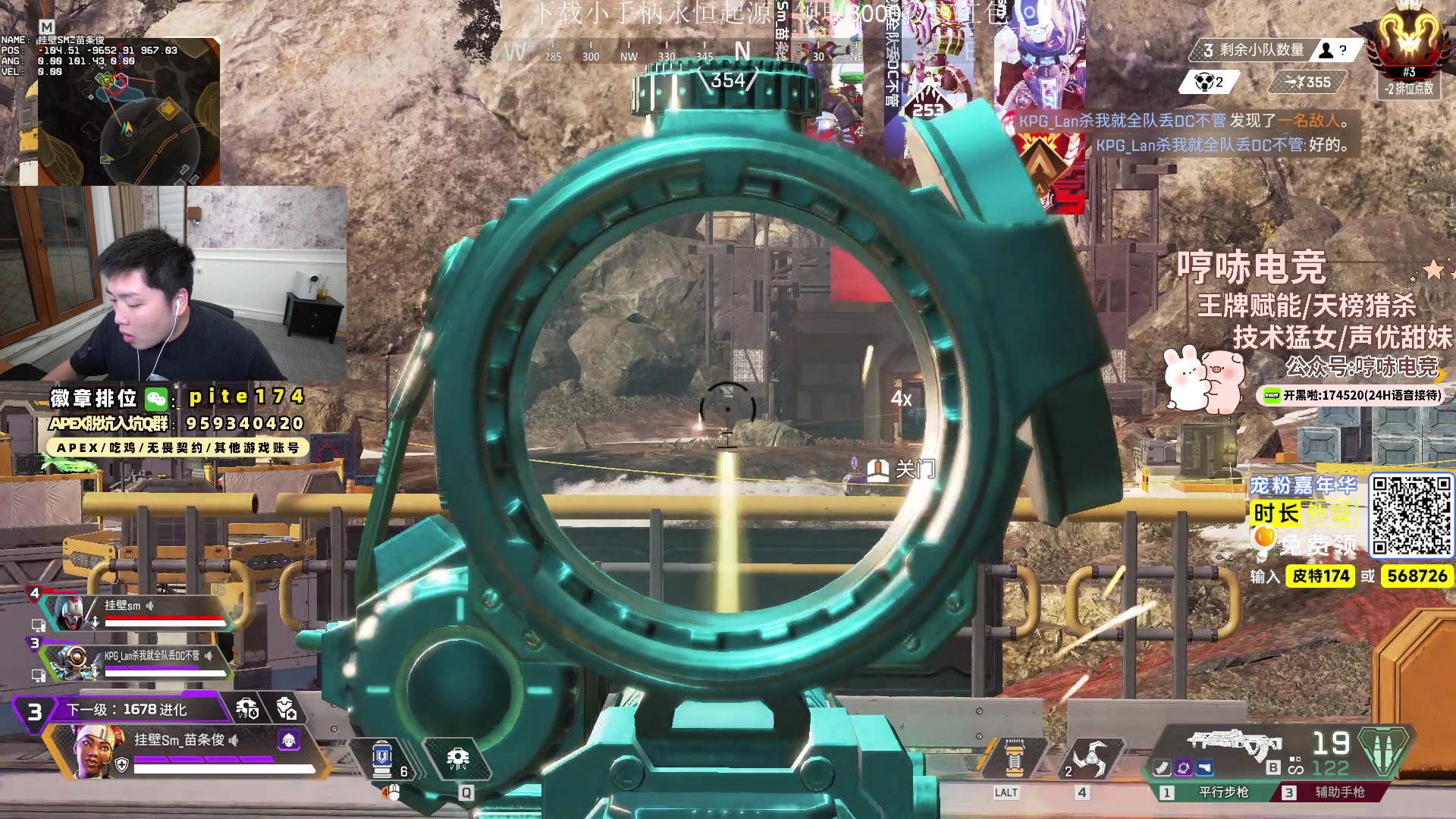 【2024-04-29 21点场】皮特174：今 天上世一猎？