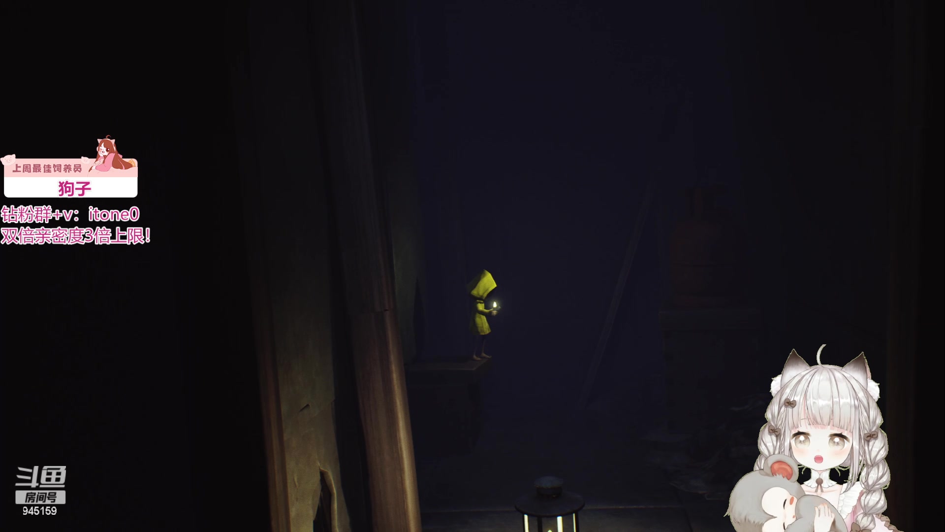 【2024-04-29 22点场】童猪啊i：【粉丝节双倍亲密度】破相了