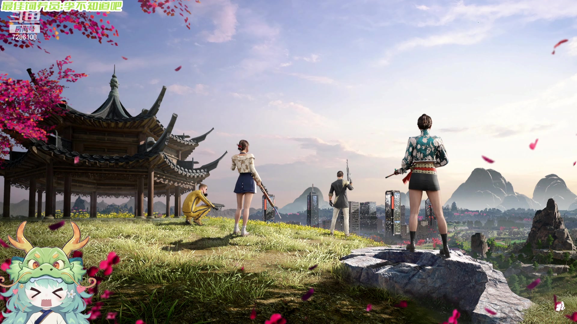 【2024-04-29 00点场】一只猛龙丶：挑战当技术主播的第一天~