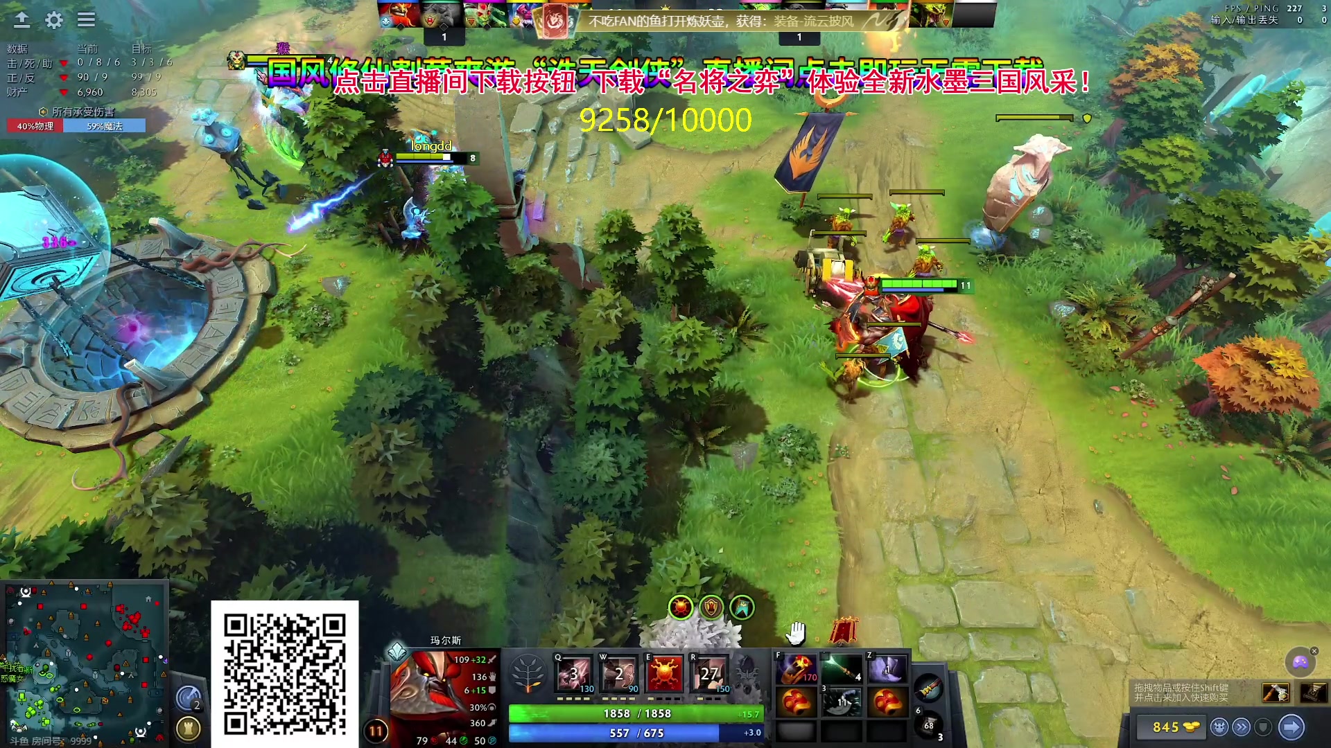 【2024-04-30 17点场】刘嘉俊Sylar1：【双倍】762484