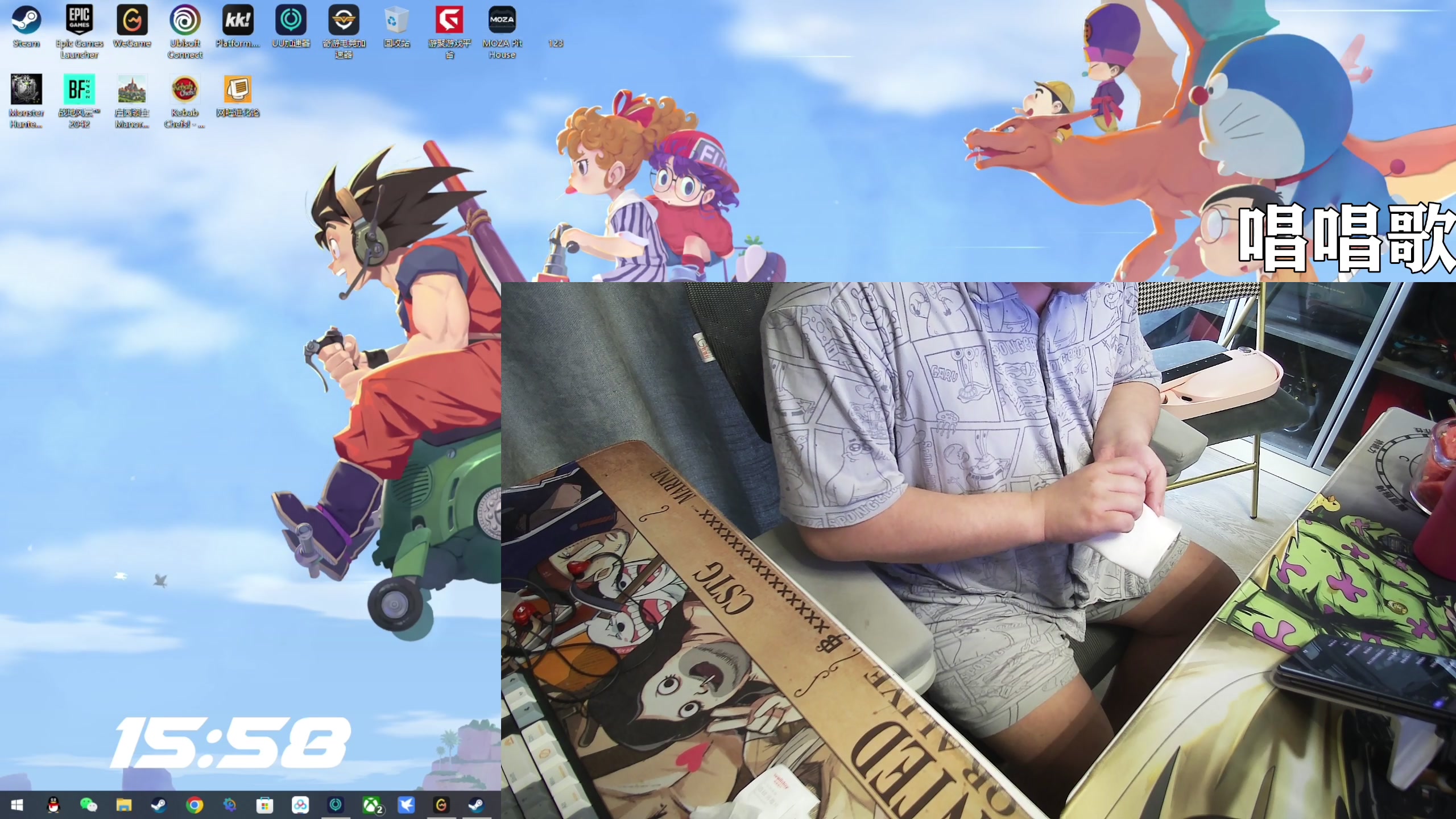 【2024-04-30 15点场】尐表哥：腰恢复进度:99%！