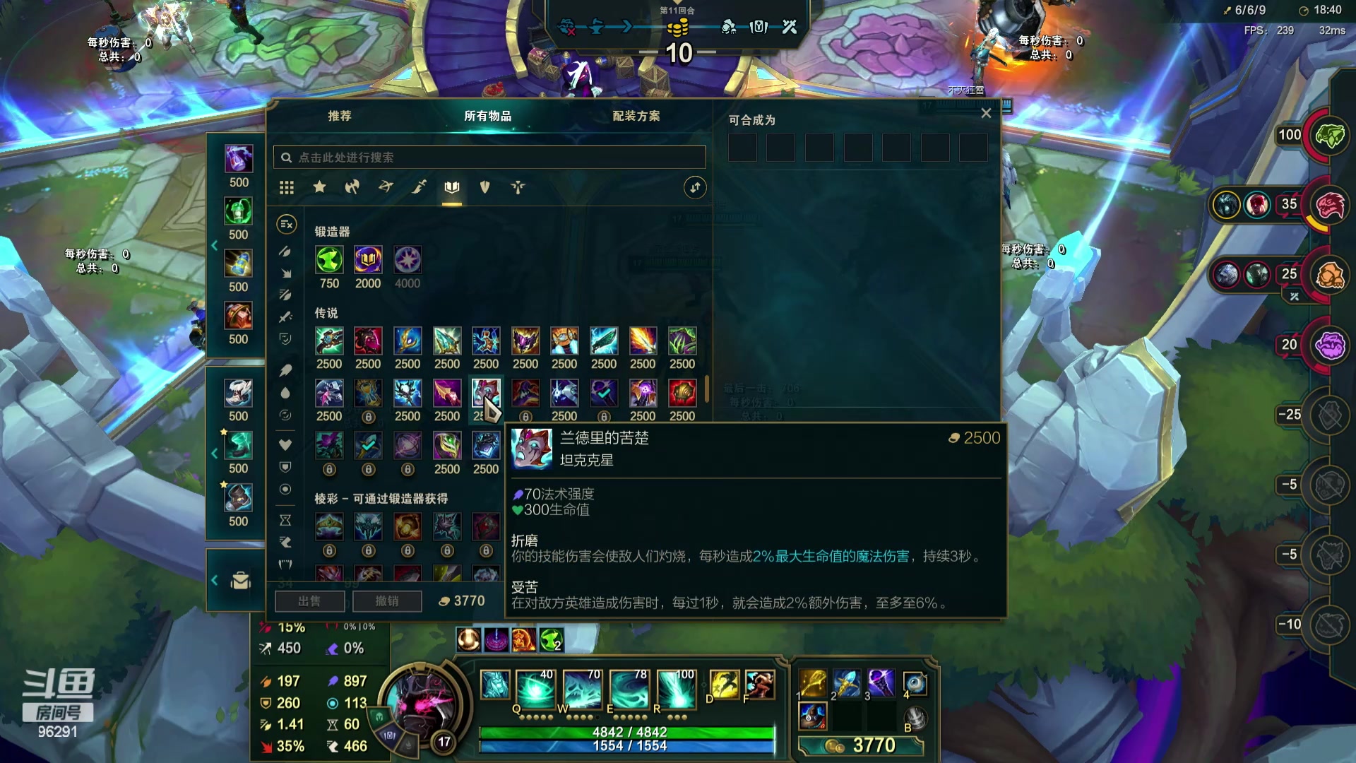 【2024-04-30 00点场】东北大鹌鹑：东北大鹌鹑 老年人的康复训练