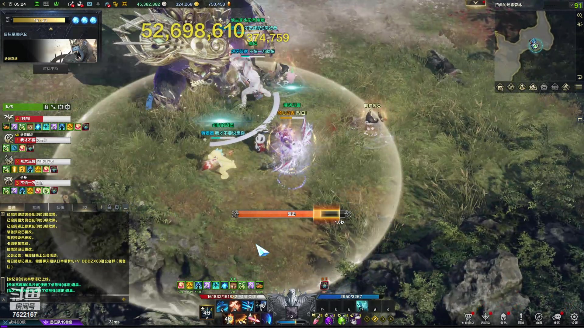 【2024-04-30 04点场】螃蟹Sam：【螃蟹】8个1580的日常