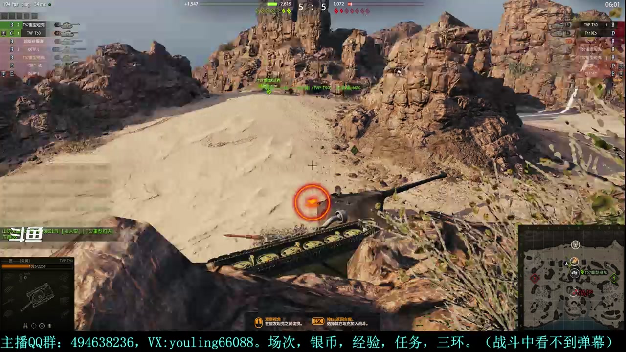 【2024-04-29 20点场】暗夜幽霊：幽靈：天梯