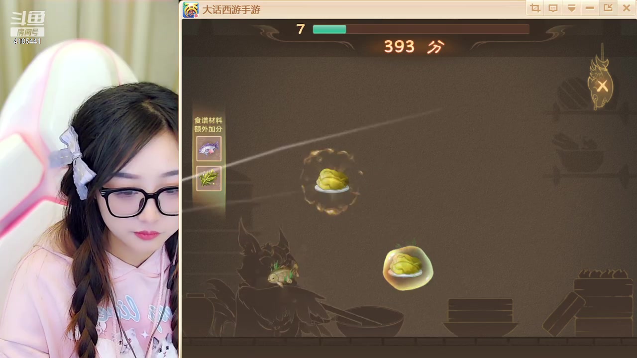 【2024-04-30 16点场】鹿呦呦yoyo：丹心如故资料片来啦！