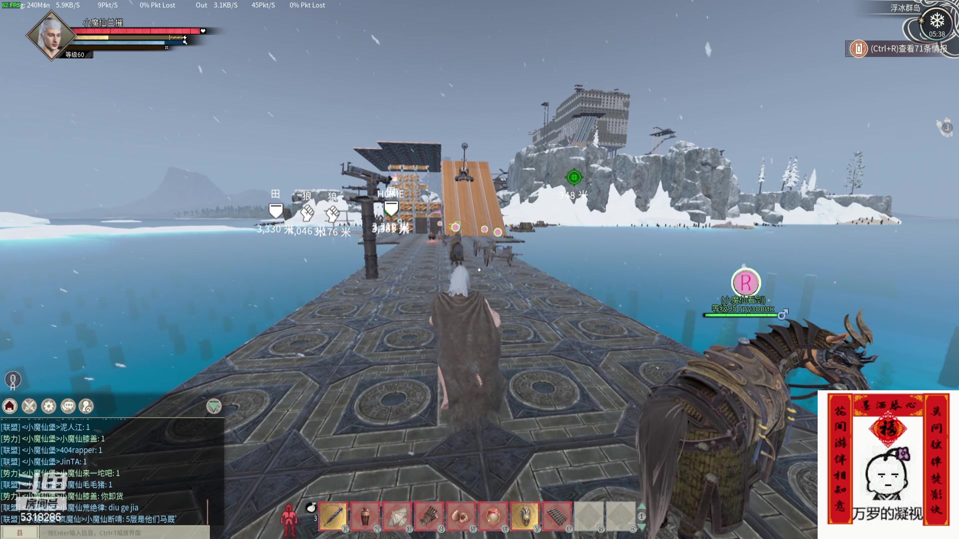 【2024-04-30 05点场】菜到极致小兰摧：【白银双倍+1元粉丝牌】打秋风打秋风