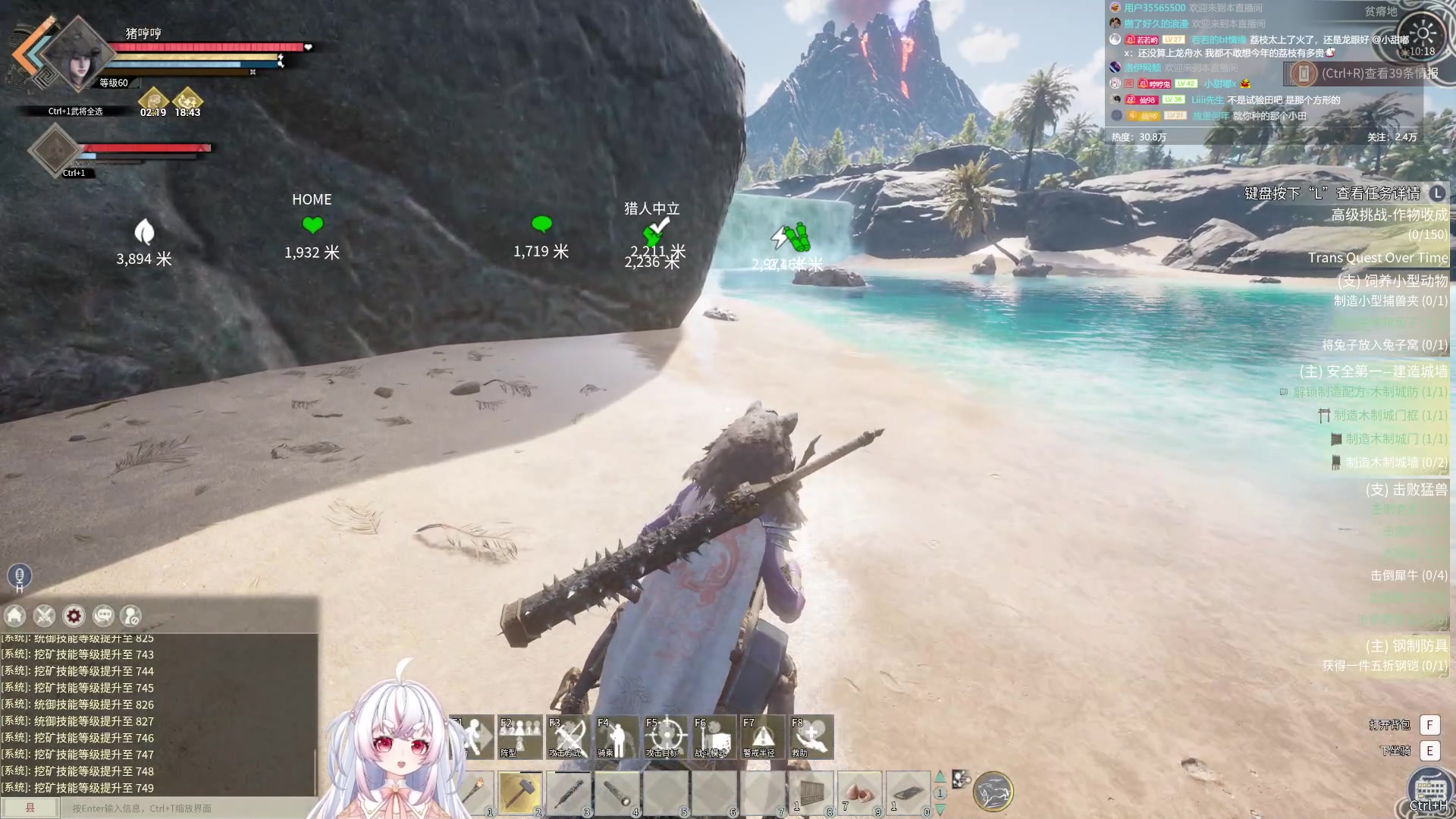 【2024-04-29 09点场】小猪哼x：欧服作息，亚服打仗，美服挖矿