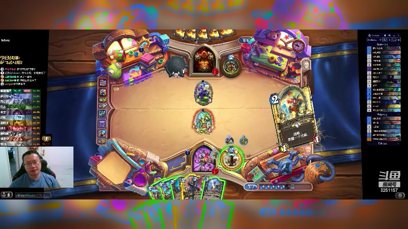 【2024-04-29 13点场】麦迪文哥：天天困到不行