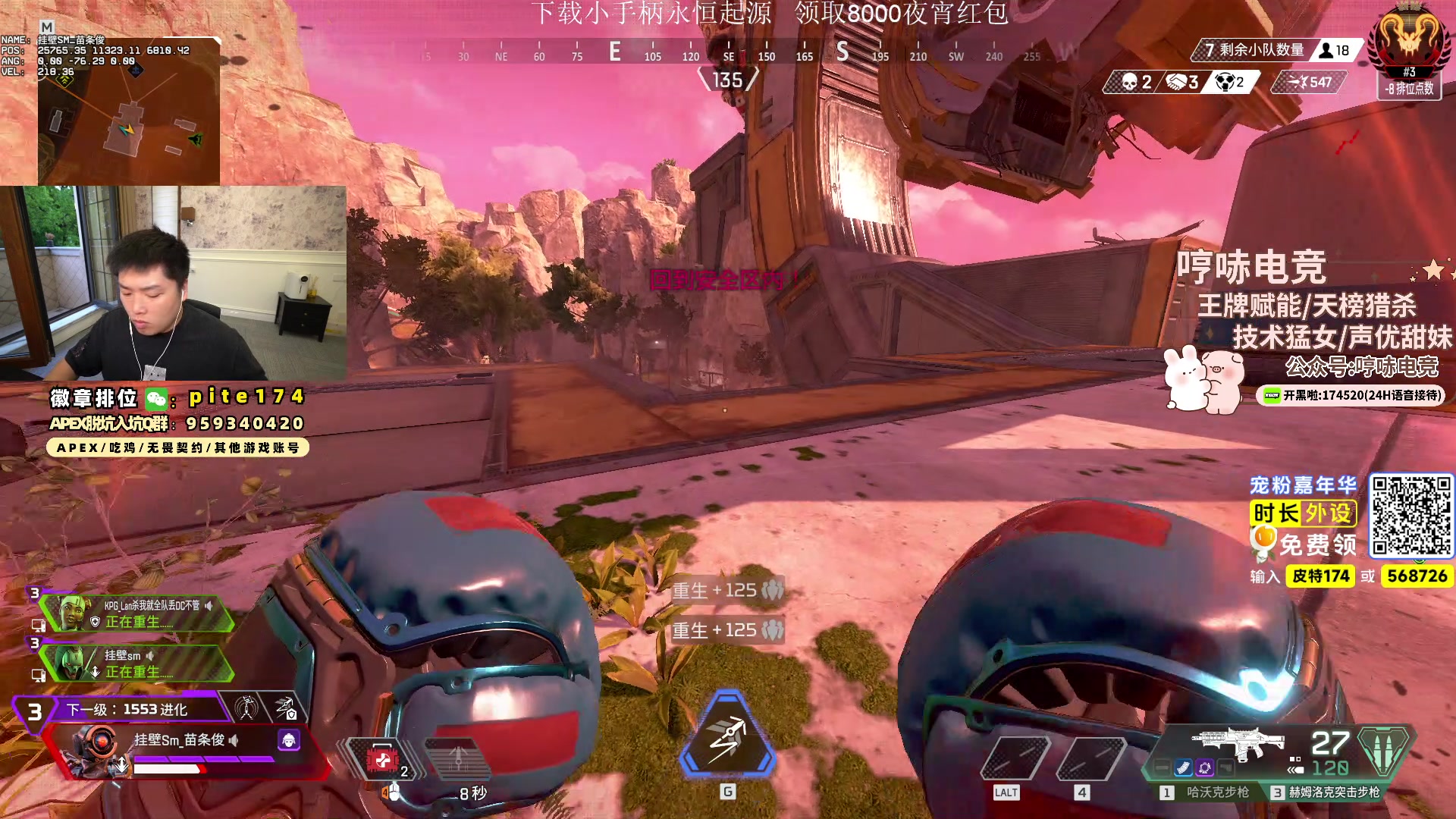 【2024-04-29 18点场】皮特174：今 天上世一猎？