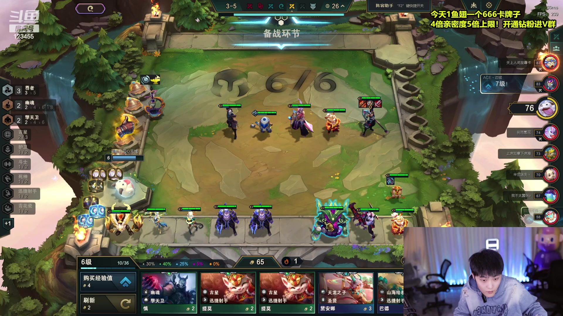 【2024-04-30 16点场】南波儿大魔王丶：我希望许过的愿望一路生花~