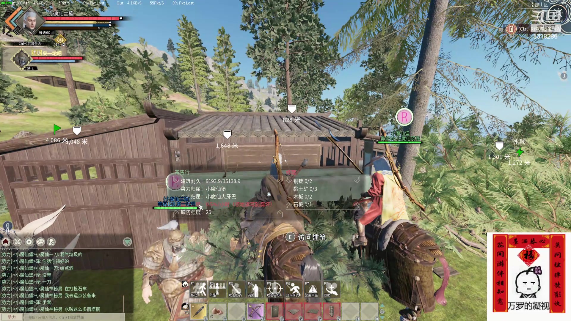 【2024-04-30 14点场】菜到极致小兰摧：【白银双倍+1元粉丝牌】打秋风打秋风