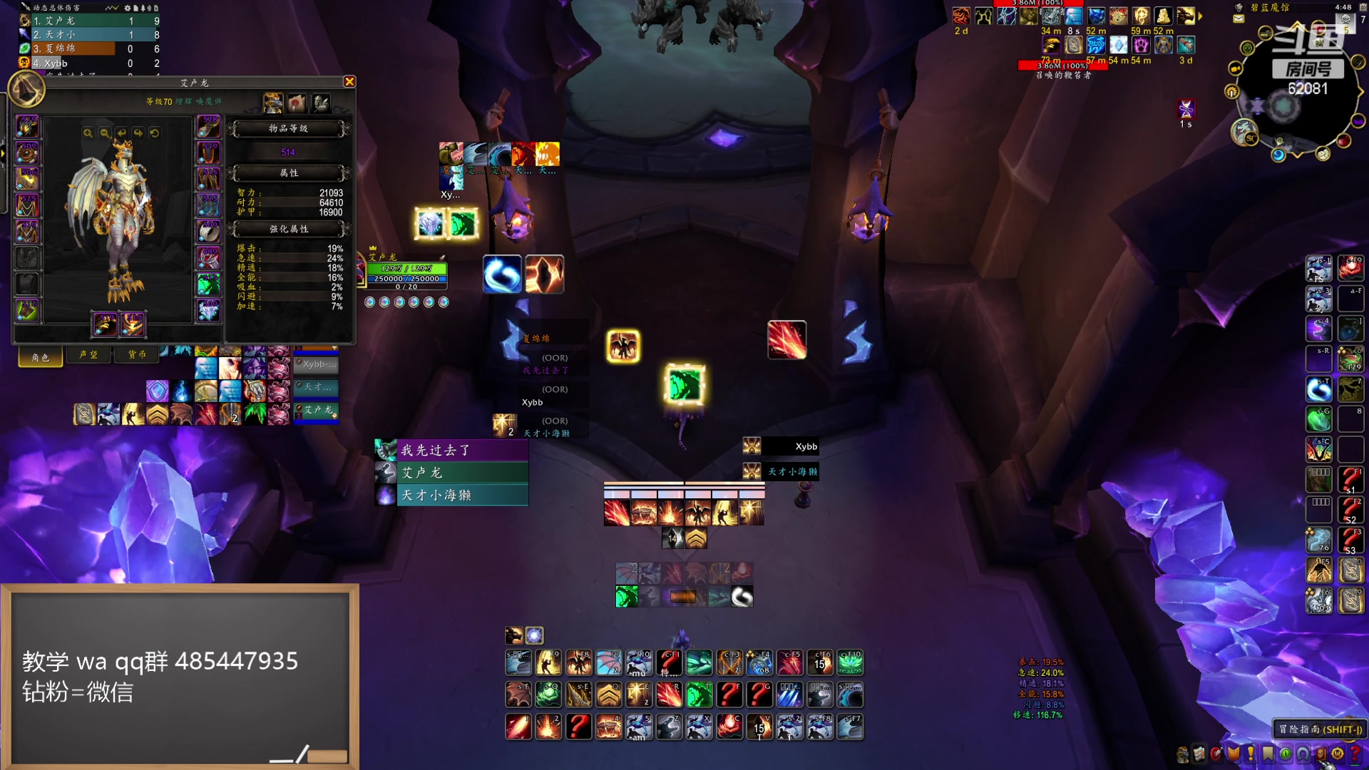 【2024-04-30 16点场】叶落乄初冬：新版本肝起来