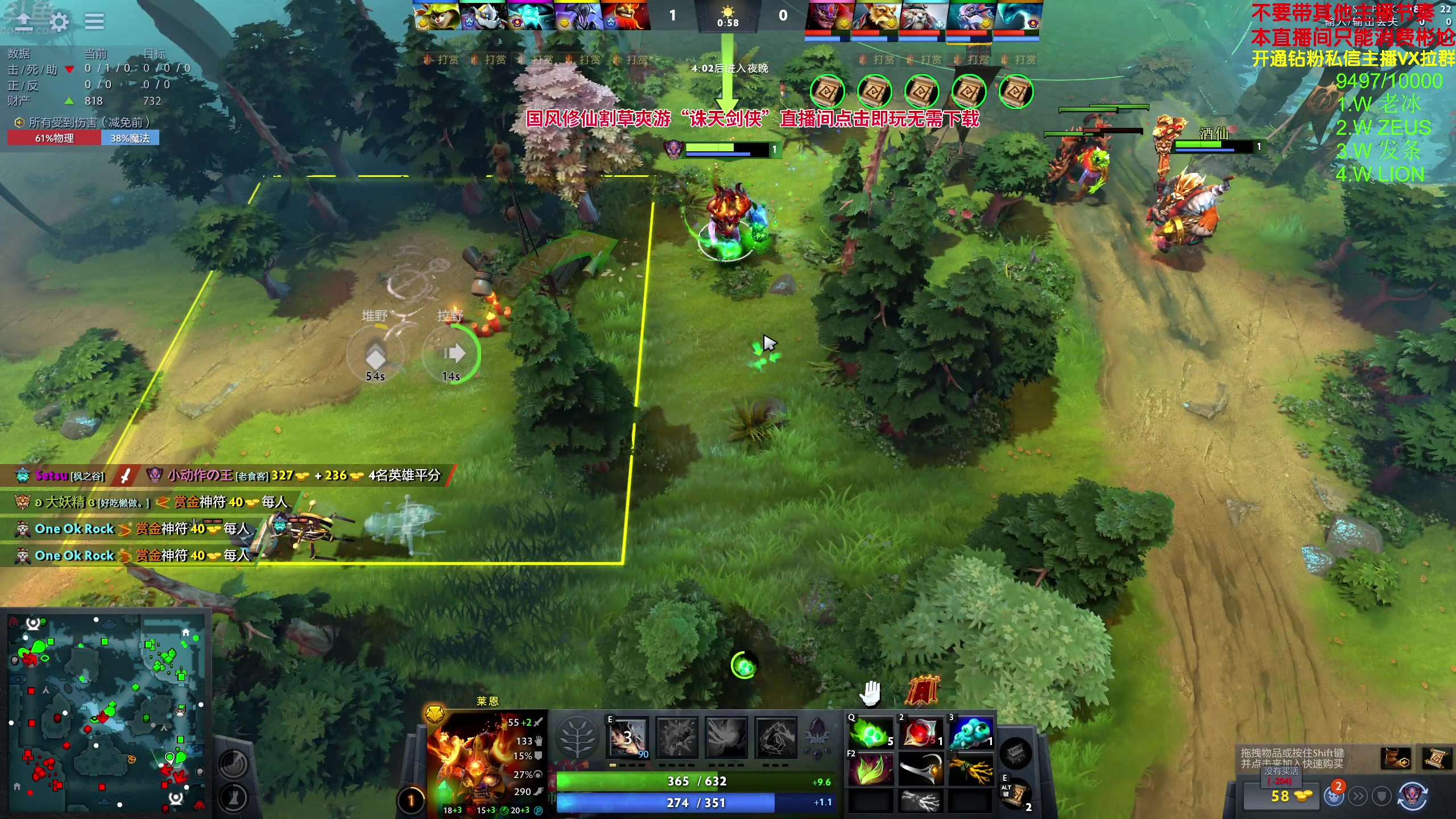 【2024-04-29 23点场】谢彬DD：【铁皮双倍】喂,在吗?进来看Show了.