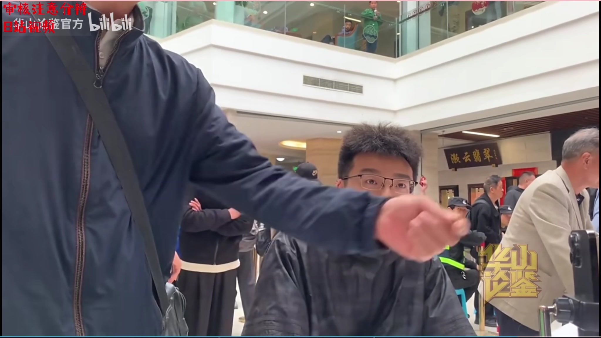 【2024-04-27 22点场】陶可可coco：⭐*  月底的摸鱼可