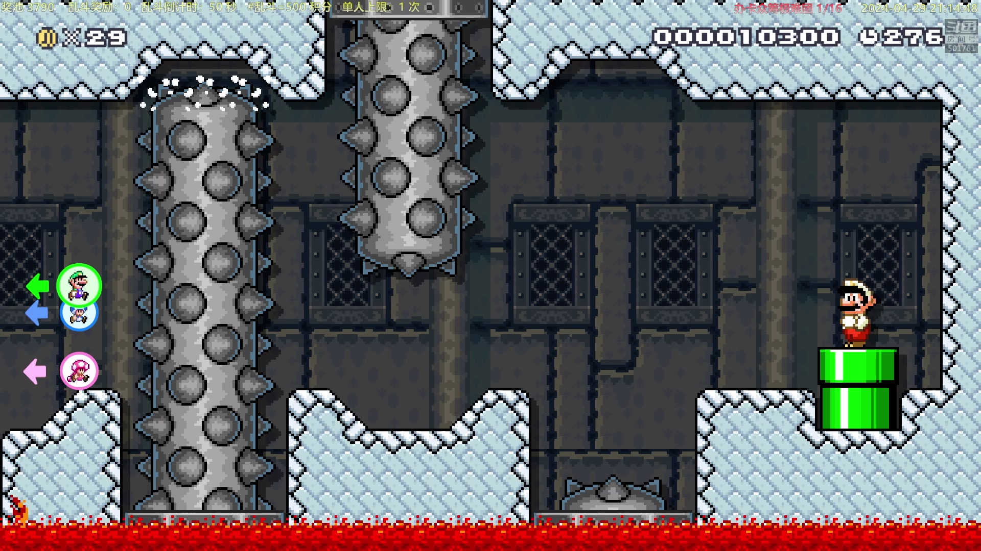 【2024-04-29 20点场】白白的胖胖呀：⭐️加油！冲鸭⭐️