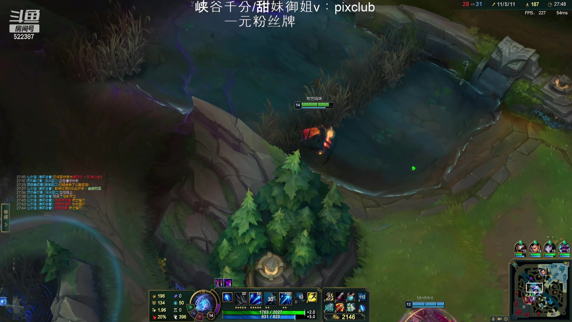 【2024-04-29 23点场】impOUO：噗噗组排打训练赛捏.