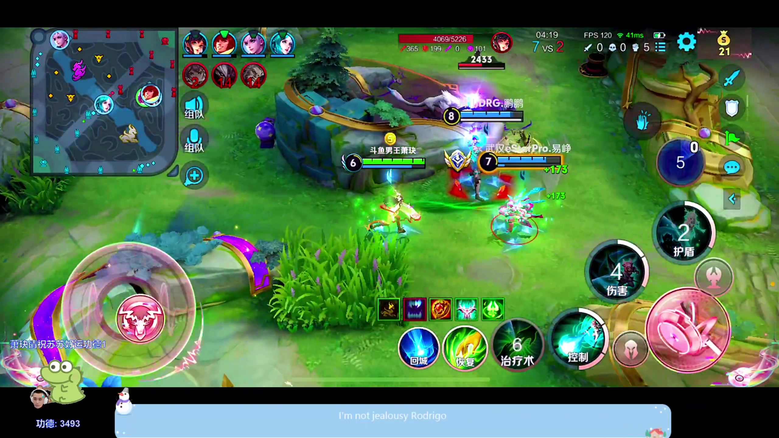 【2024-04-29 23点场】DYG萧玦：巅峰赛11111 88805