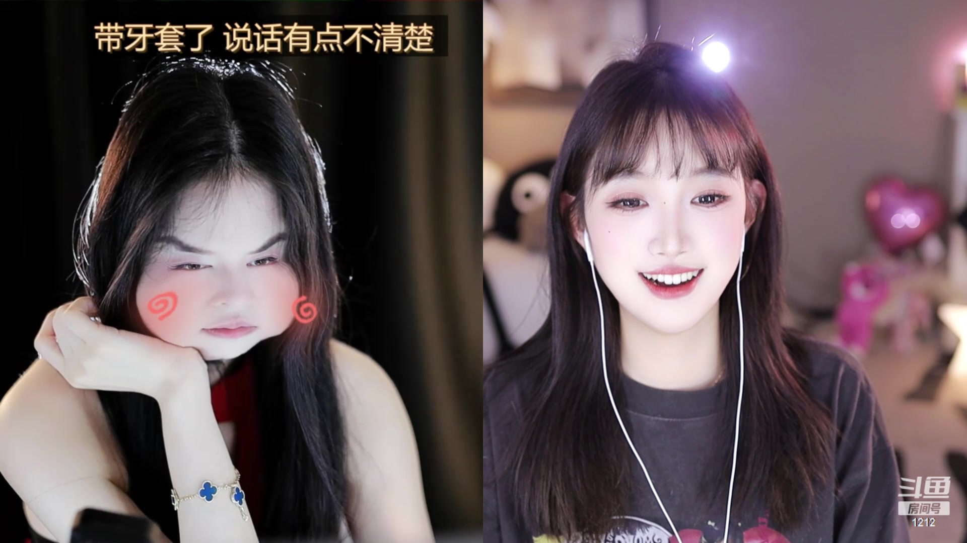 【2024-04-30 15点场】小肉球阿：爱笑女孩运气不会差~