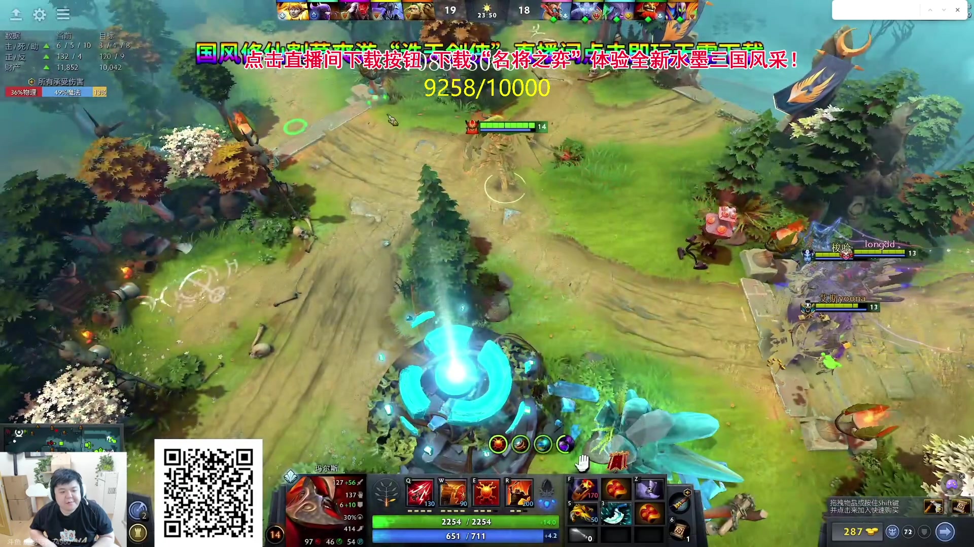 【2024-04-30 15点场】刘嘉俊Sylar1：【双倍】762484