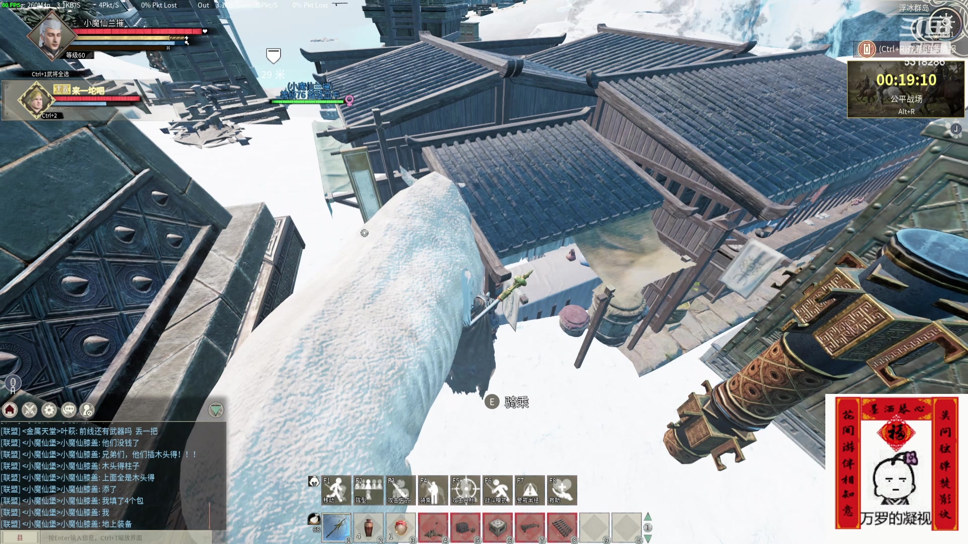 【2024-04-30 04点场】菜到极致小兰摧：【白银双倍+1元粉丝牌】打秋风打秋风