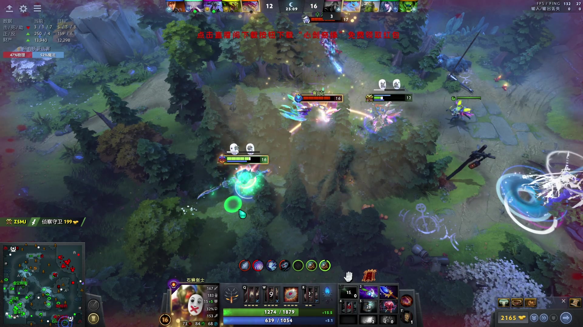 【2024-04-29 18点场】阳光男孩Aq：无尽的天梯！！！7718843