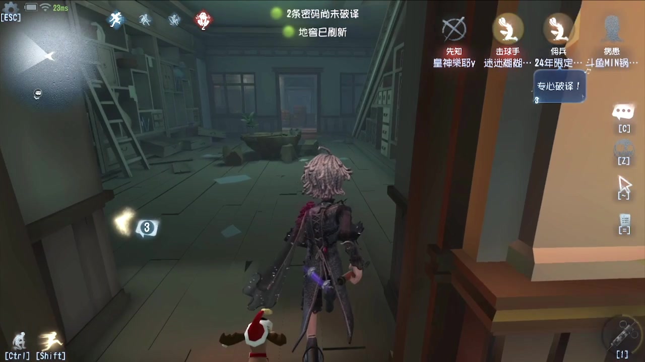 【2024-04-30 08点场】MIN锅锅：青训人皇等你来
