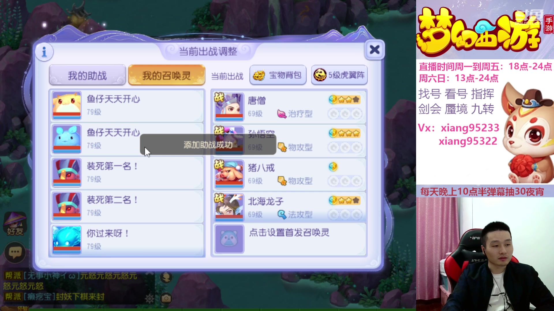 【2024-04-30 19点场】项95：永不摆烂的项前冲