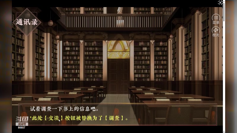 【2024-04-29 21点场】YTG丶落幕：白银双倍练手感