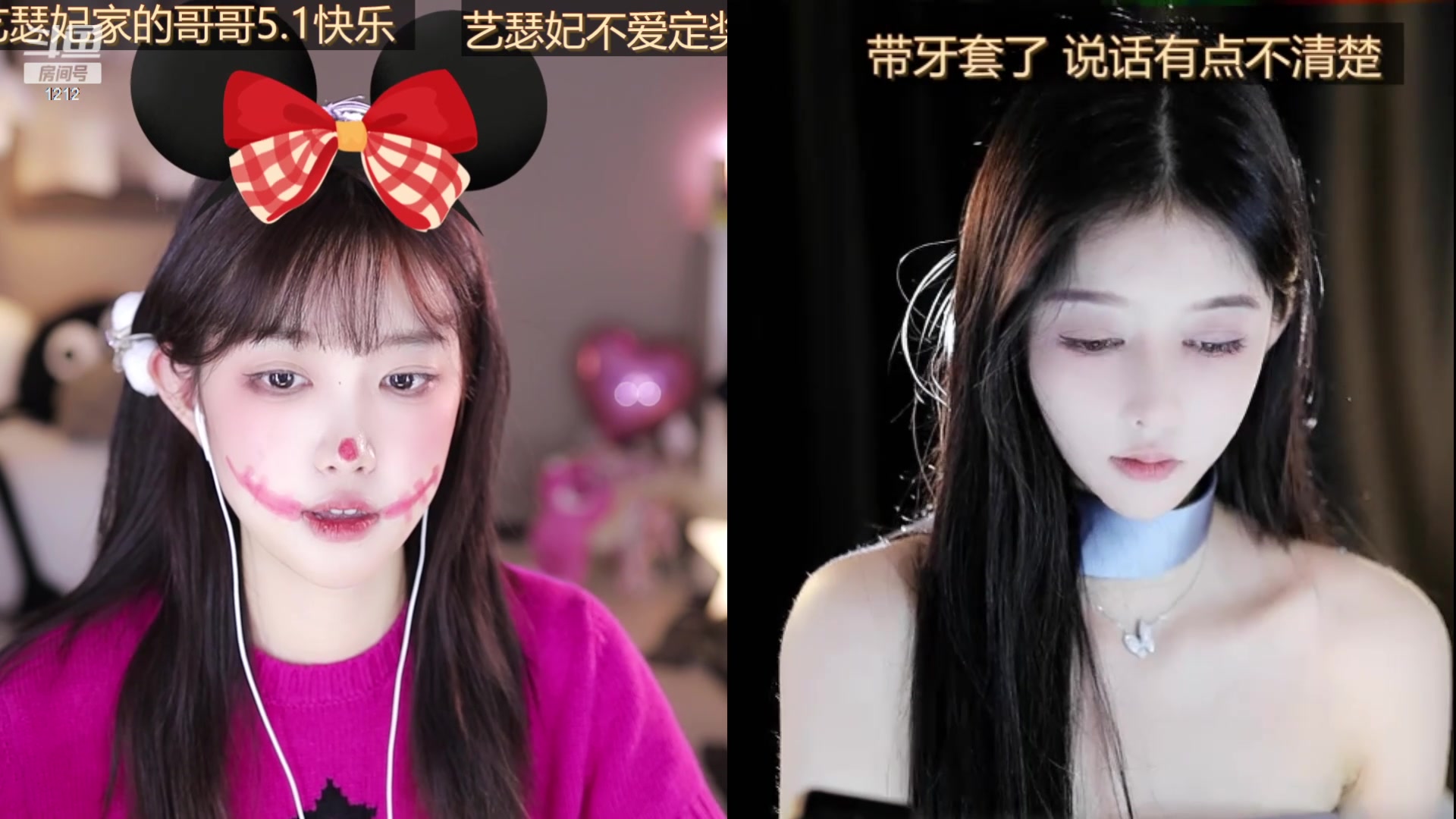 【2024-04-30 01点场】小肉球阿：爱笑女孩运气不会差~