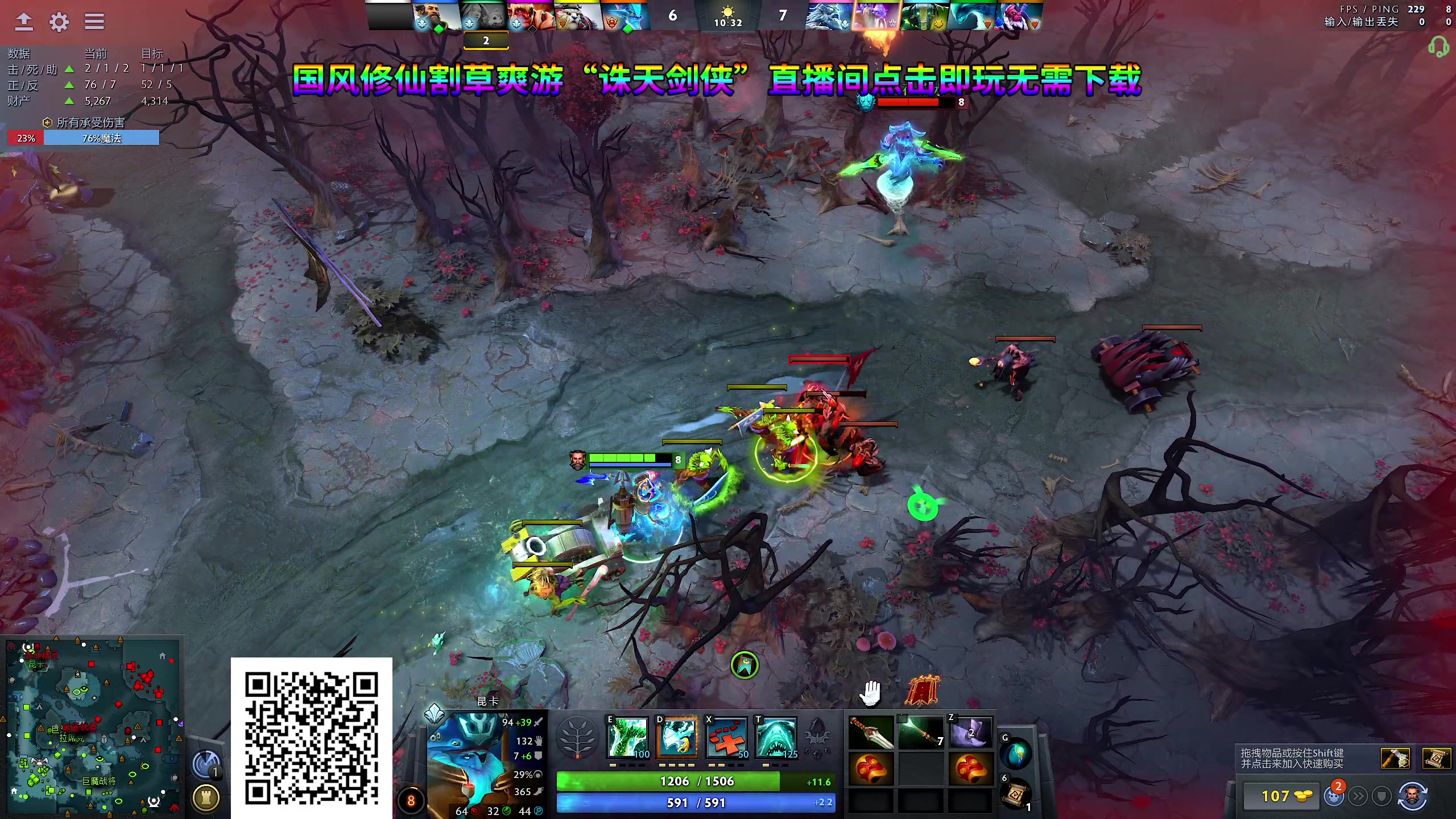 【2024-04-30 19点场】yyfyyf：随便玩玩! 9999