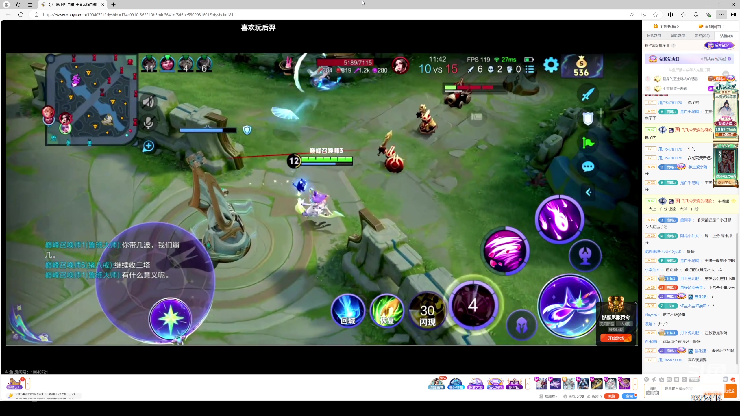 【2024-04-29 23点场】昧昧不是妹妹：其实我是....