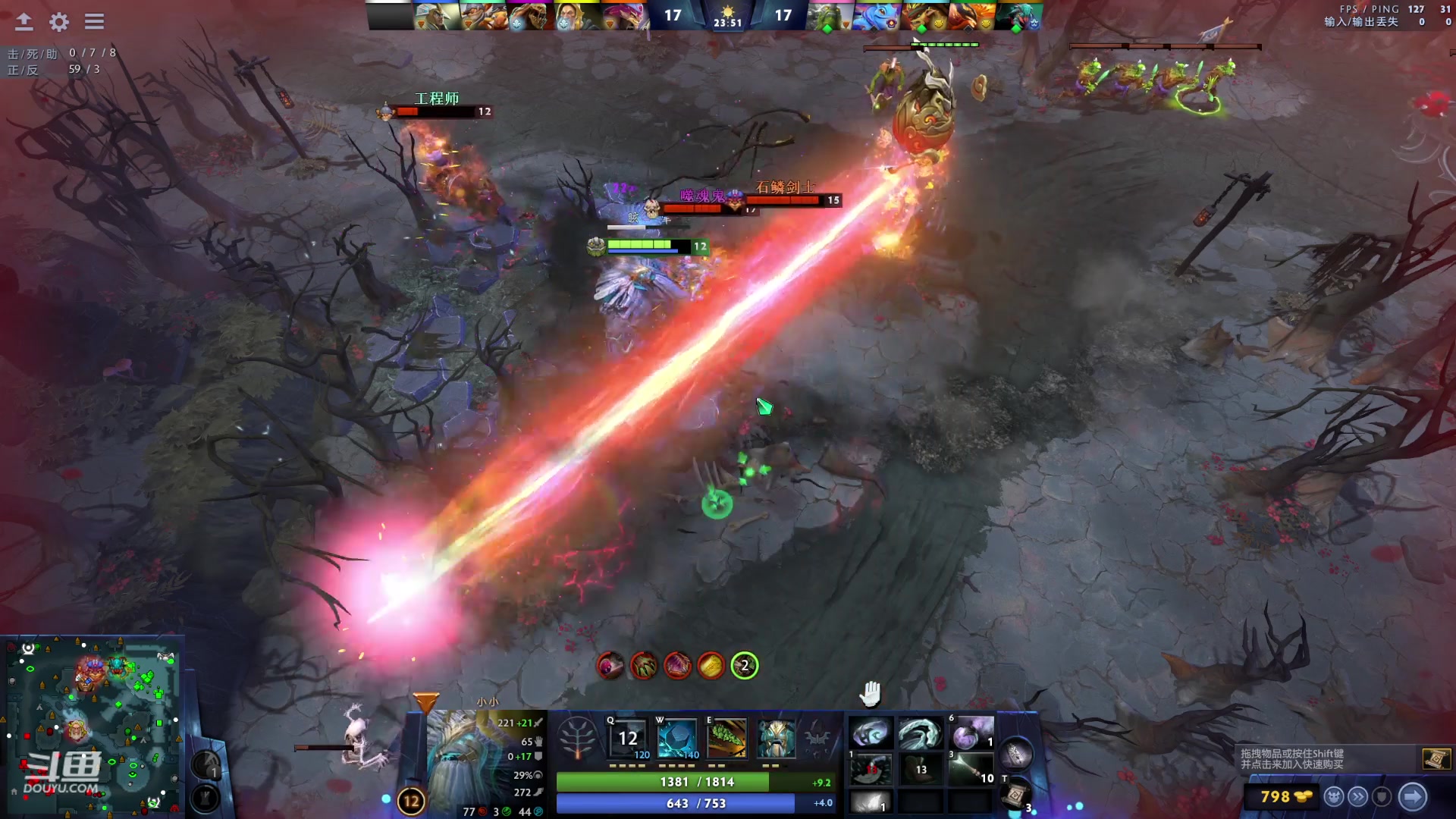 【2024-04-30 16点场】艾斯yoona：龙卷风4号位！fy斗鱼分y！