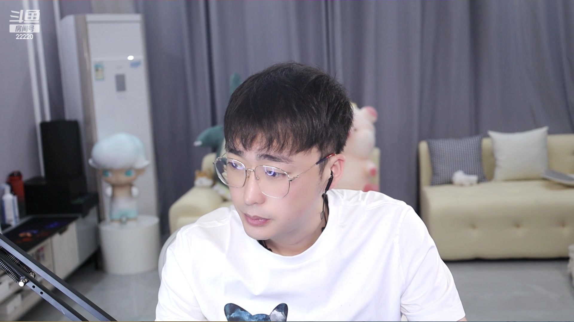 【2024-04-30 14点场】别问问就黑皮：粉丝节最高7 倍上限！