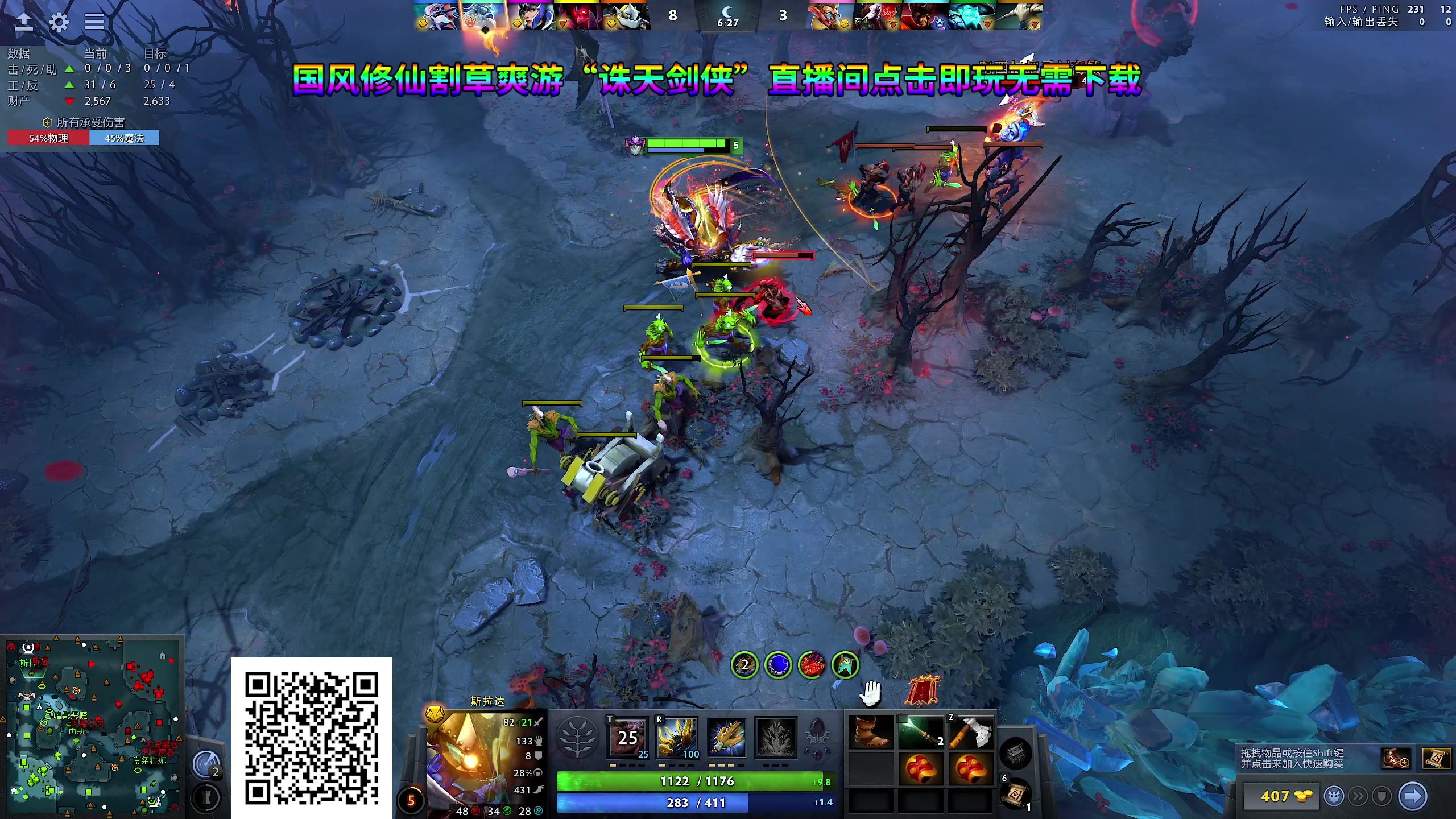 【2024-04-30 14点场】yyfyyf：随便玩玩! 9999