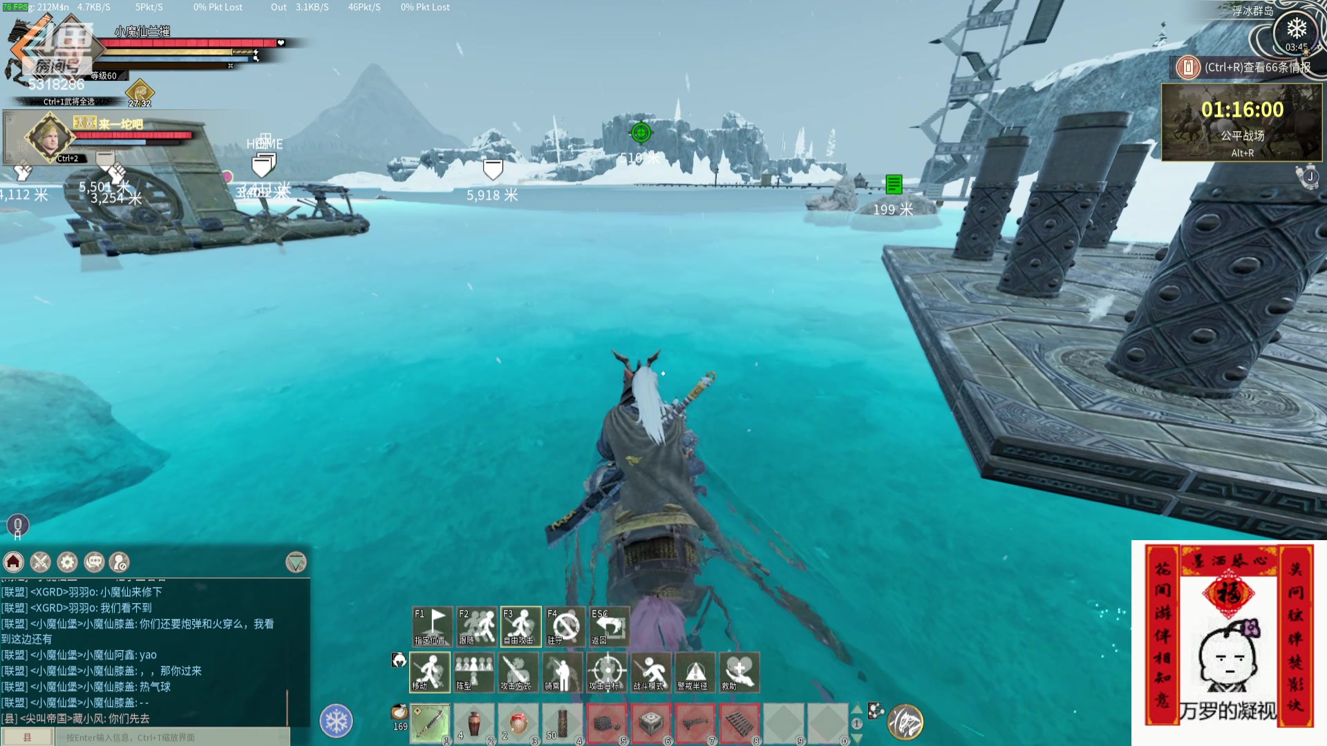 【2024-04-30 03点场】菜到极致小兰摧：【白银双倍+1元粉丝牌】打秋风打秋风