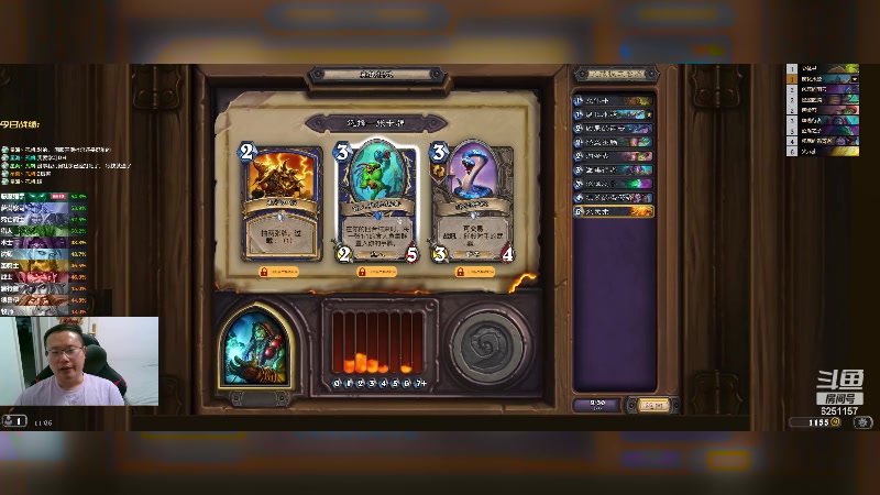 【2024-04-30 11点场】麦迪文哥：天天困到不行