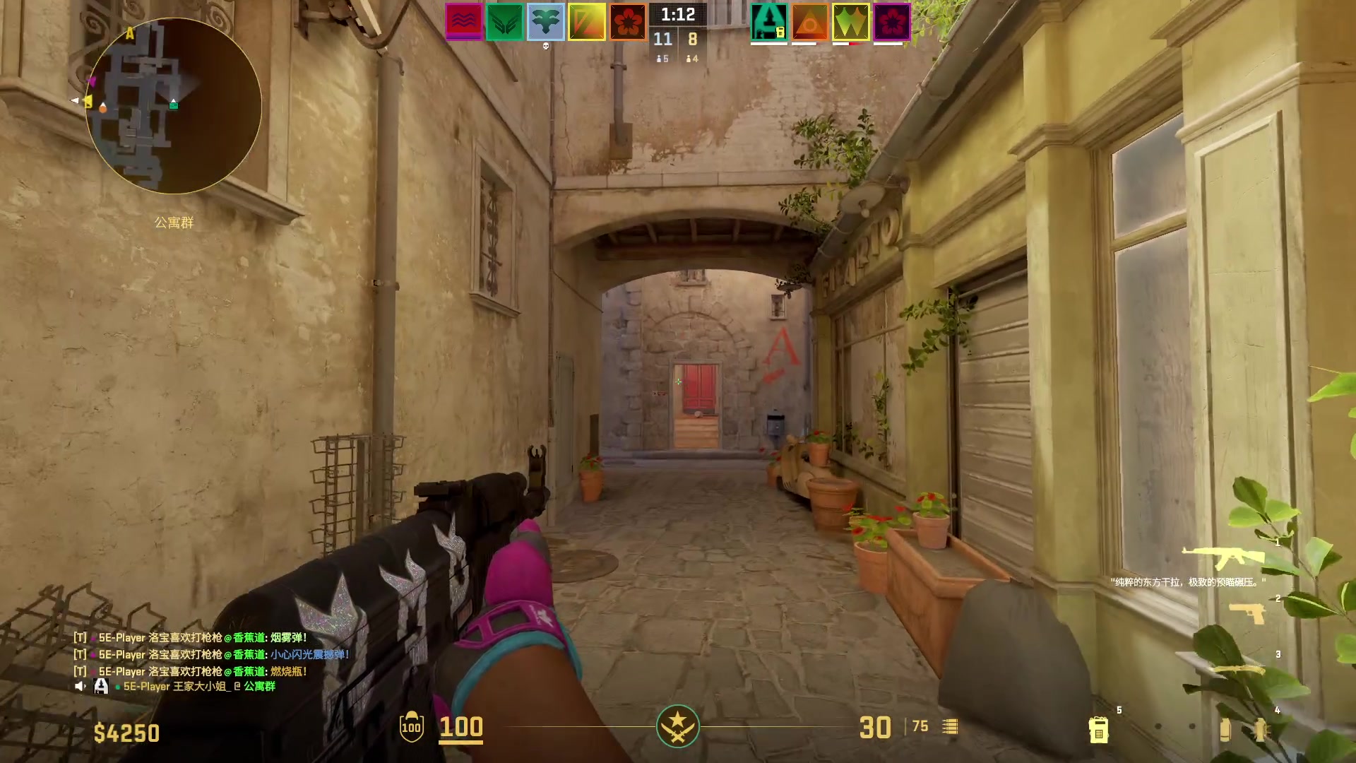 【2024-04-29 22点场】CSGO馒头：EPL开始了双倍亲密度