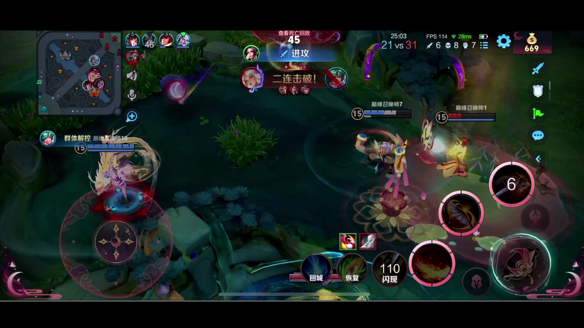 【2024-04-29 22点场】鹿小鸣l：射手好玩爱玩