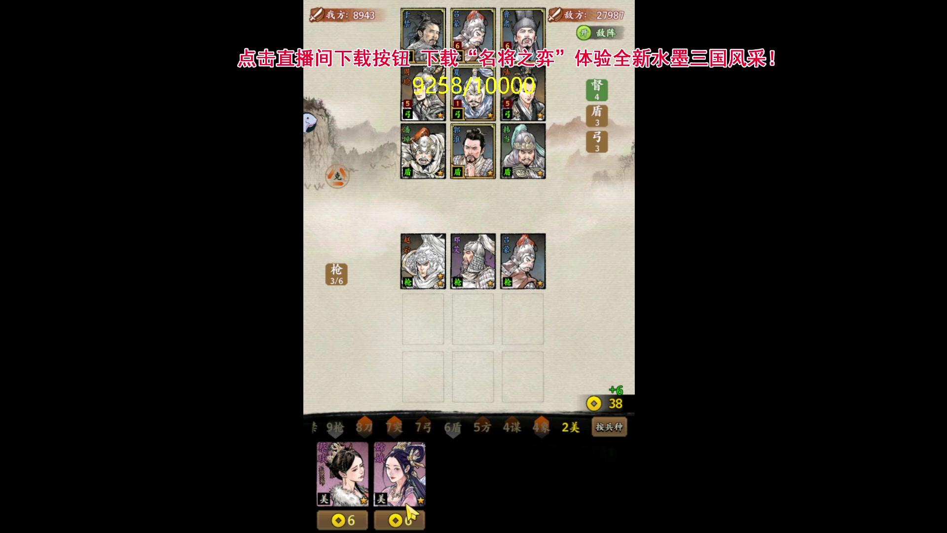 【2024-04-30 00点场】刘嘉俊Sylar1：【双倍】762484