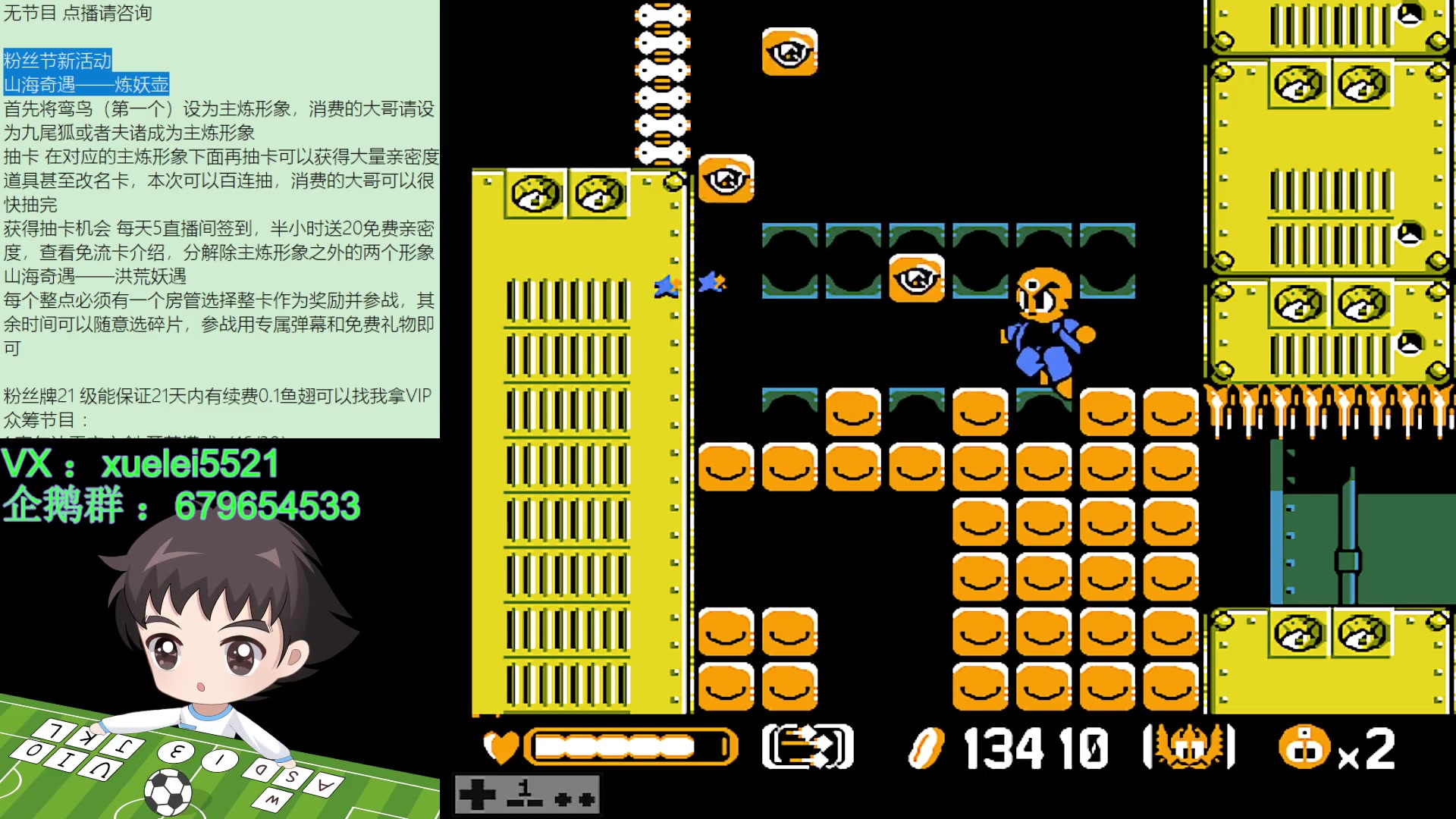 【2024-04-28 22点场】吾王爱德千秋万世：此人游戏天赋逆天 所有怀旧游戏通关