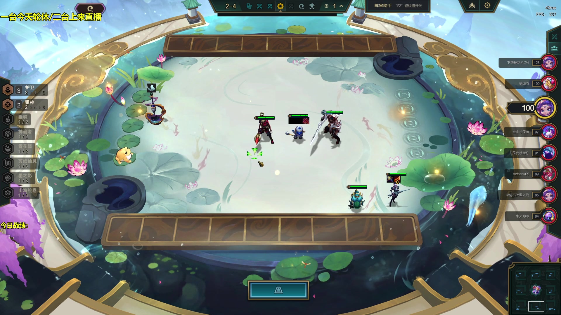 【2024-04-29 22点场】阿涛皎月Carry：征战网吧赛！