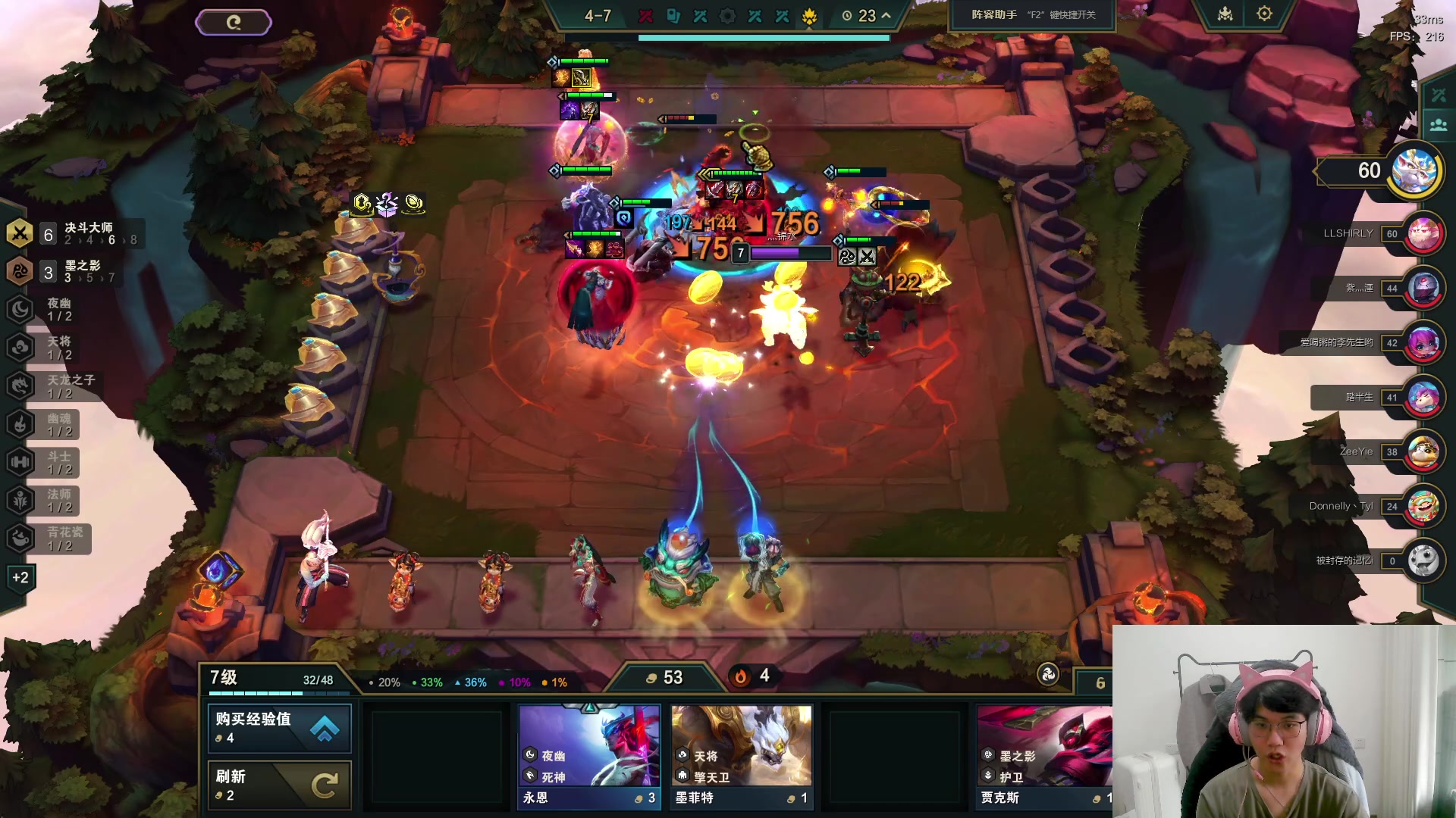 【2024-04-30 08点场】放逐大帝灬：诸位爷，里边请！