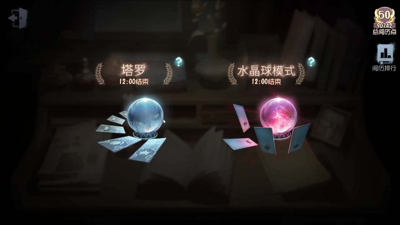 【2024-04-30 04点场】MIN锅锅：青训人皇等你来