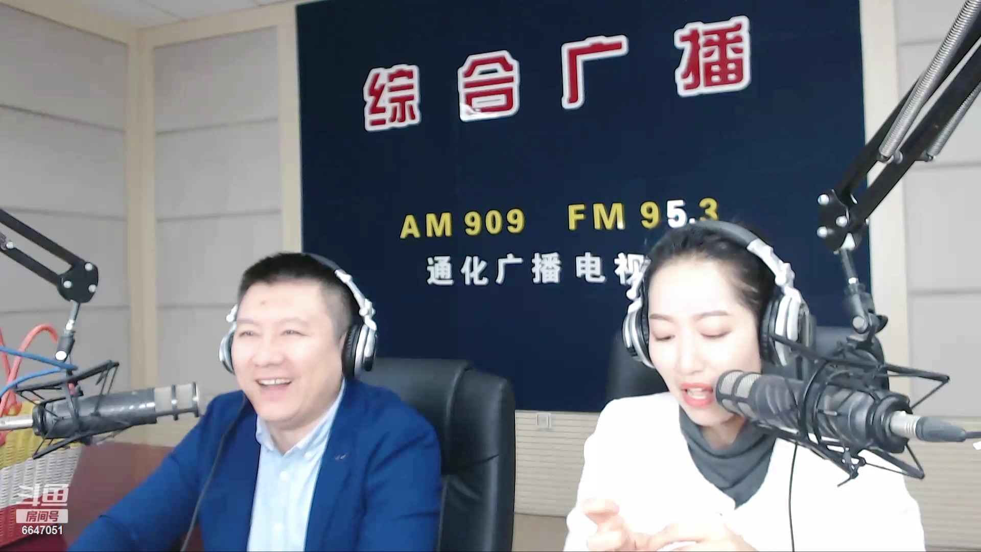 【2024-04-30 07点场】伟达000：好好上班，天天向上~