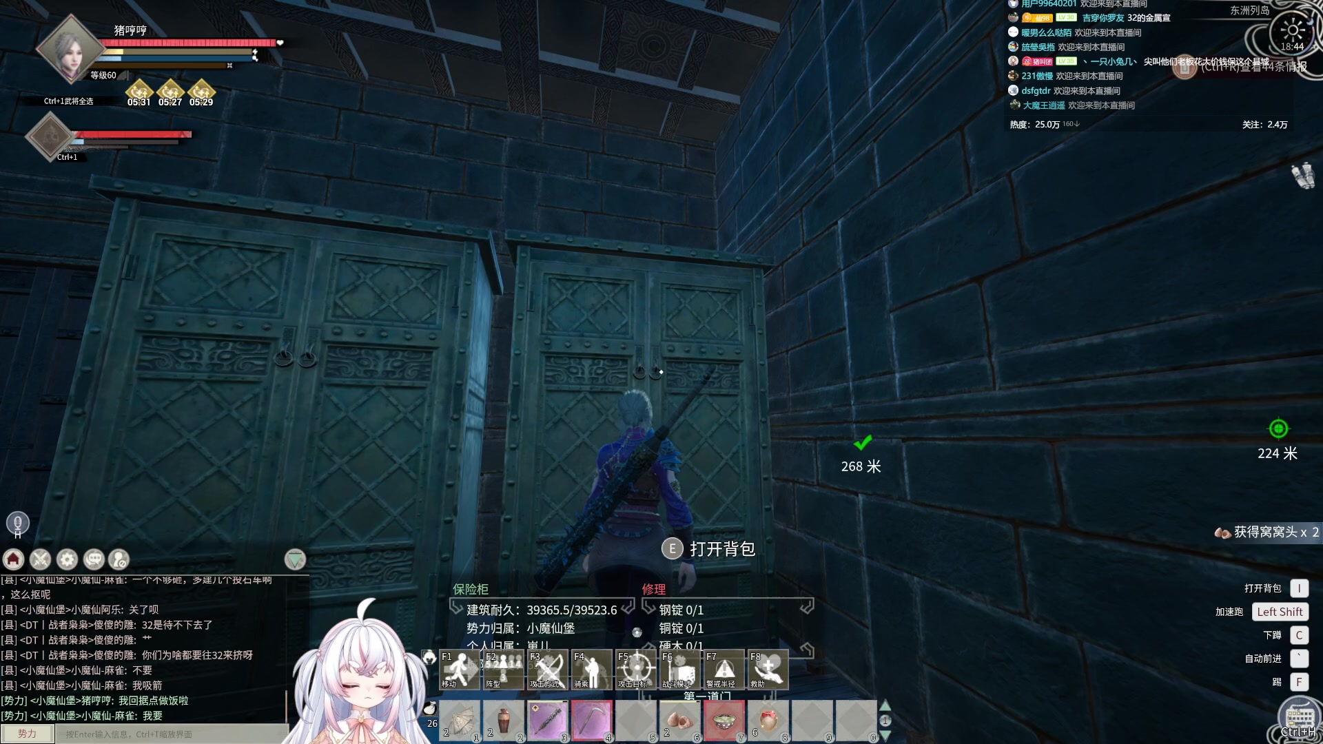 【2024-04-29 18点场】小猪哼x：欧服作息，亚服打仗，美服挖矿