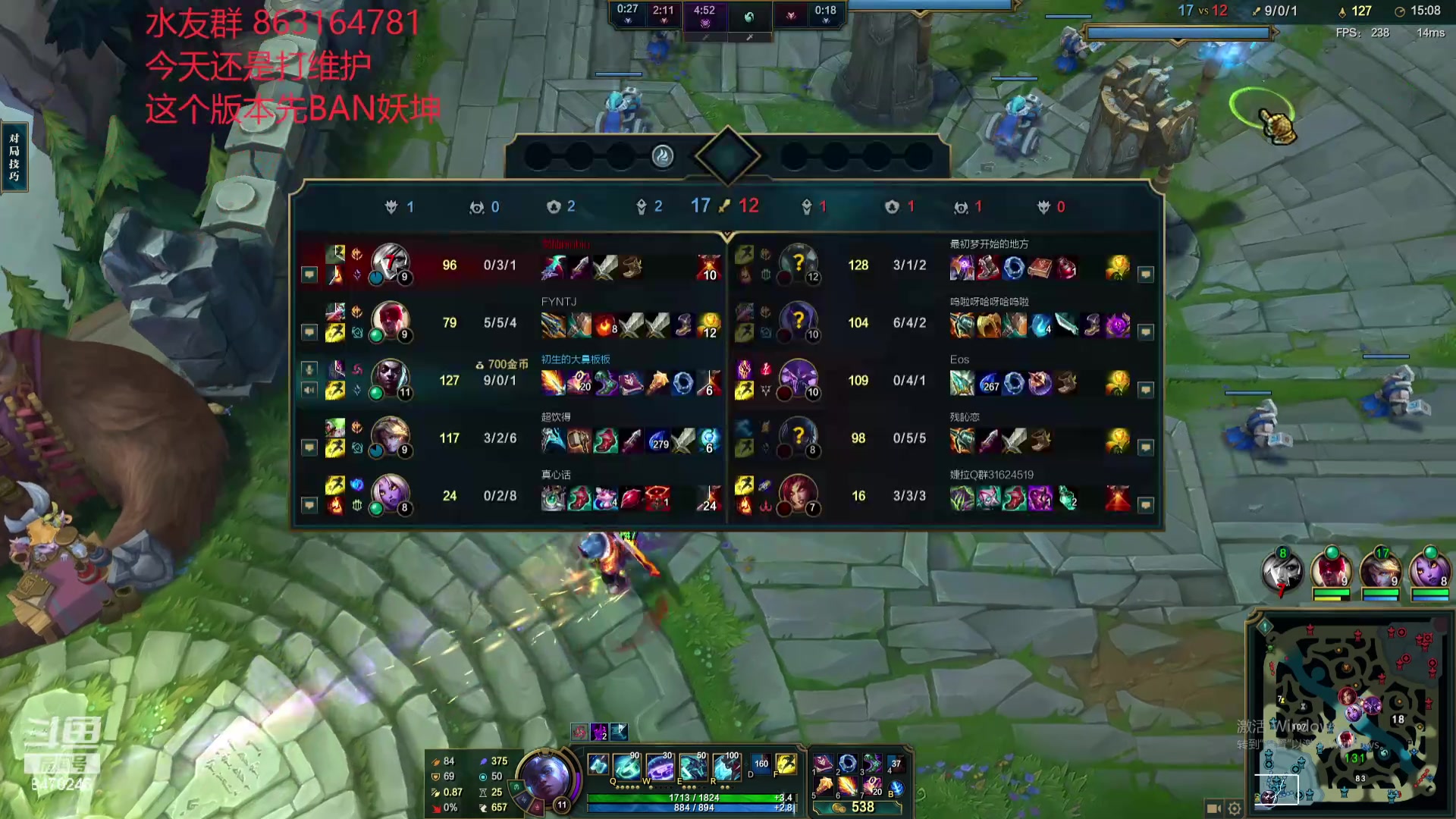 【2024-04-30 02点场】小老板丶艾克：每天都是维护环节