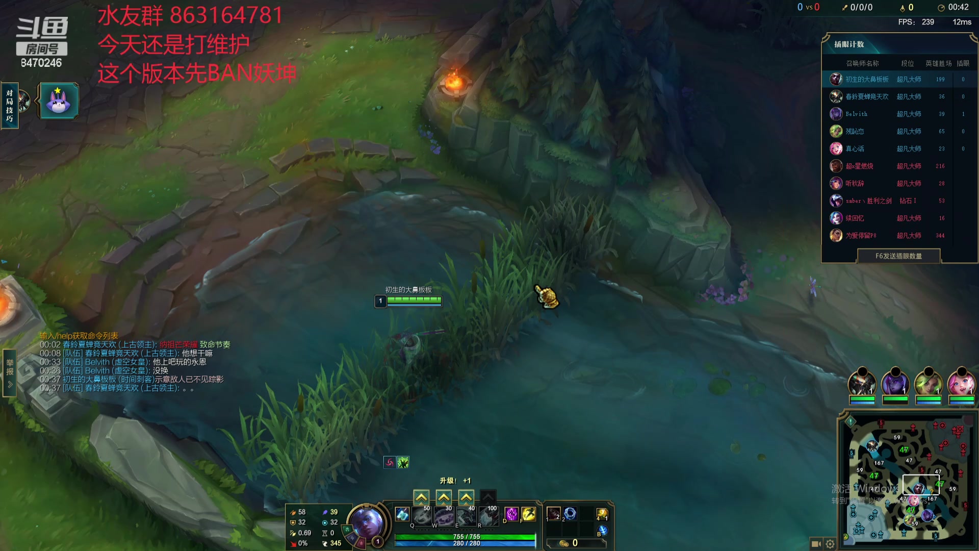 【2024-04-30 00点场】小老板丶艾克：每天都是维护环节