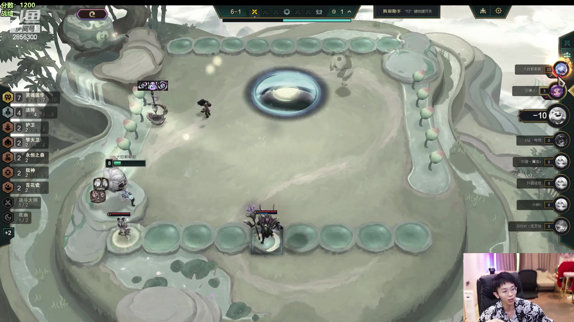 【2024-04-30 10点场】NB丶条皮兄弟：新版本开心上分耐心讲解~