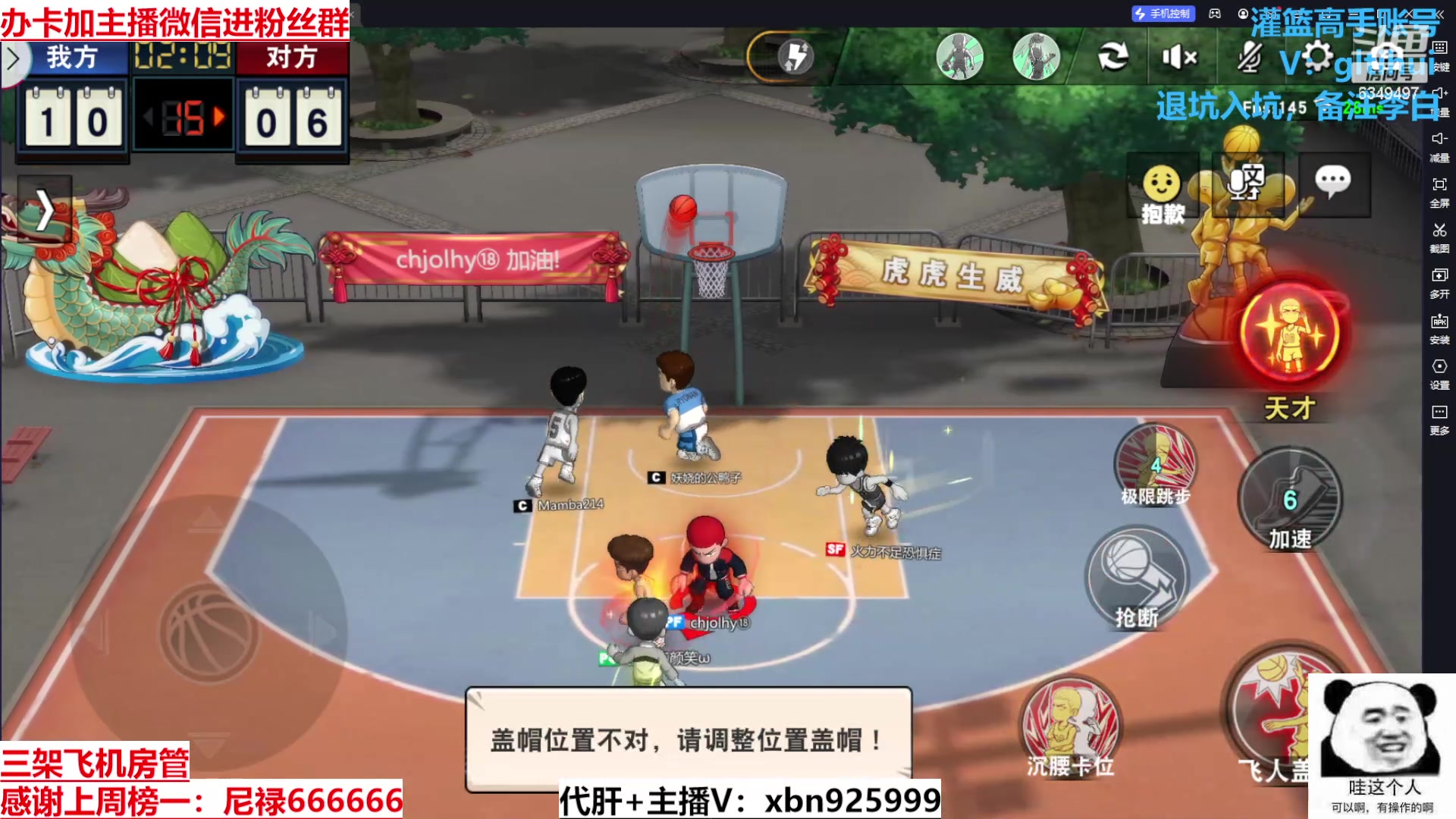 【2024-04-29 15点场】Lv丶李白：欲买桂花同载酒 终不似 少年游