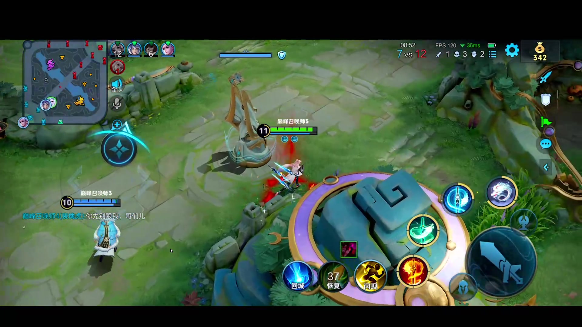 【2024-04-29 22点场】自小语：复活吧我的爱人啊啊啊啊